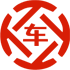 平凉昇腾云金服有限公司 
